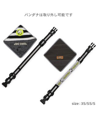 PET PARADISE スヌーピー ＪOE COOL 反射首輪 リーバーシブル仕様 Ｓ ホワイト×グレー