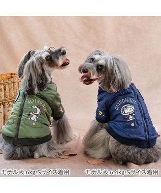PET PARADISE スヌーピー 遠赤外線 ジャンパー 《フライングエース》 小型犬 カーキ