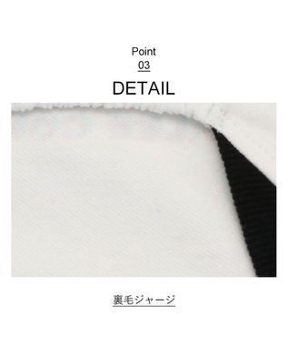 PET PARADISE Lee 四角 ロゴトレーナー 小型犬 ホワイト