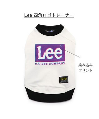 PET PARADISE Lee 四角 ロゴトレーナー 小型犬 ホワイト