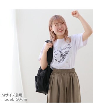 Mother garden しろたん Tシャツ 半袖  《アウトドア派》 ユニセックス アウトドア派