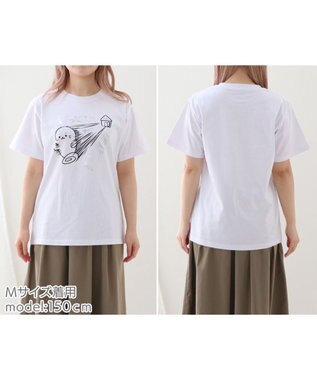 Mother garden しろたん Tシャツ 半袖  《アウトドア派》 ユニセックス アウトドア派