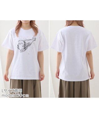 Mother garden しろたん Tシャツ 半袖  《アウトドア派》 ユニセックス アウトドア派