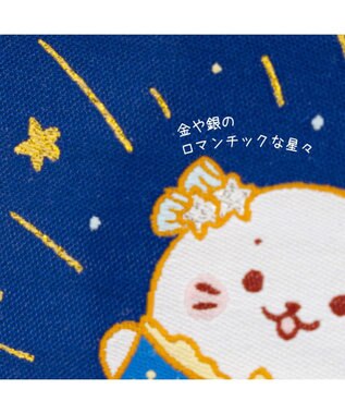 Mother garden しろたん 星空アートフレ―ム 0