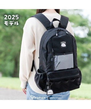  しろたん 透明窓付 リュック 《ブラック》