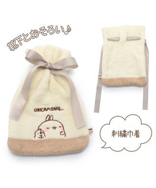 Mother garden マザーガーデン MOLANG モラン ふんわり靴下 & 巾着 セット くつした21～24cm 《ドリーミング柄 /フェイス柄》 フェイス柄