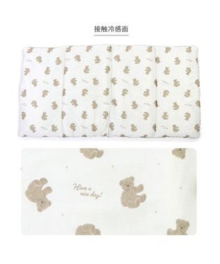 PET PARADISE ペットパラダイス クールロールマット 《くまちゃん 水玉柄》 小型犬 くまちゃん 水玉柄