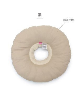 PET PARADISE ペットパラダイス makokoro エリザベスカラー 《わんちゃん柄》   Ｓ 小型犬 ベージュ