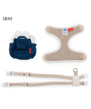 PET PARADISE リサとガスパール リサ顔リュック付き ハーネス ＳＳ ネイビー