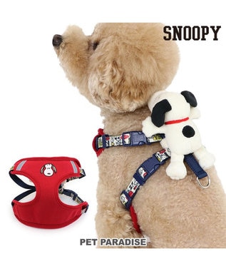 PET PARADISE スヌーピー マスコット付きハーネス SS 小型犬 赤