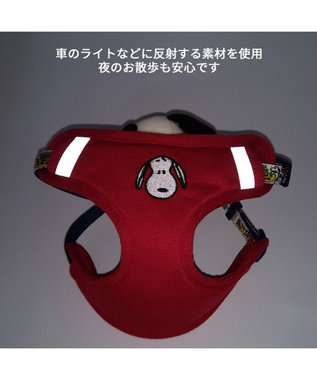 PET PARADISE スヌーピー マスコット付きハーネス SS 小型犬 赤