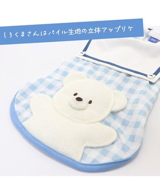 PET PARADISE クールタンクトップ 【小型犬】 しろくま 水色