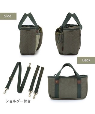 PET PARADISE ペットパラダイス ２Way お散歩 バッグ 《カーキ》 カーキ