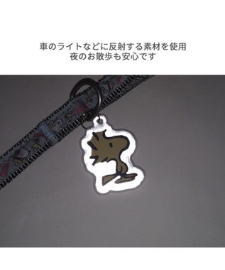 PET PARADISE スヌーピー リード 《ビーグルスカウト》 Ｍ~ L 中型犬 ビーグルスカウト