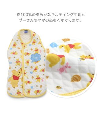 PET PARADISE 犬の服 犬 ディズニー くまのプーさん 背中開き ベスト 【小型犬】 キルティング 黄