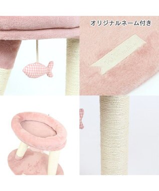 PET PARADISE 猫 キャットタワー 55cm スリム ピンク（淡）