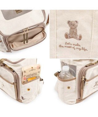 PET PARADISE ペットパラダイス くまちゃん帆布 ハグ＆リュック Ｓ 超小型犬 ホワイト×ブラウン