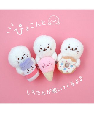 【超安い】 マスコット ぴょこんと しろたん 《アイス》 Mother / 単品 ぬいぐるみ