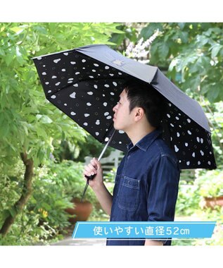 しろたん 折りたたみ傘 晴雨兼用 / Mother garden | 【通販