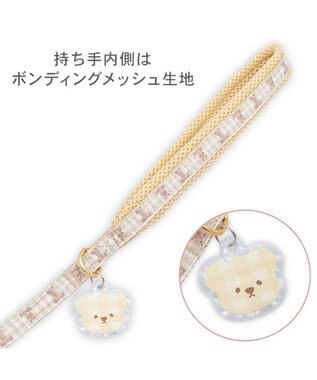 PET PARADISE ペットパラダイス くまちゃん 襟付き スリム ハーネス＆リード ＳＭ 中型犬 ブラウン