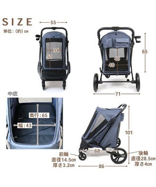 PET PARADISE smooca  ラージ ペットカート 強化メッシュ 《デニム調》 インディゴブルー（デニム調）