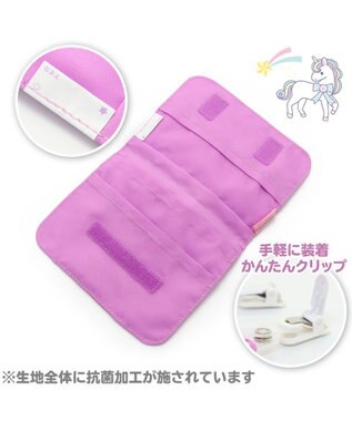 Mother garden マザーガーデン ユニコーン 抗菌加工 ポケットポーチ 紫