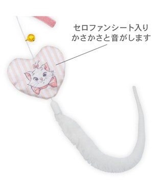 PET PARADISE ディズニー マリー ミニ尻尾ワイヤー ピンク