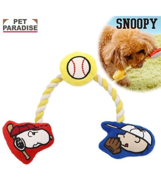 PET PARADISE スヌーピー 野球ロープトイ