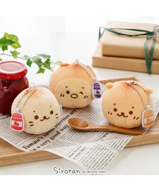 Mother garden しろたん パン型キーホルダー 《しろたん》 単品 しろたん