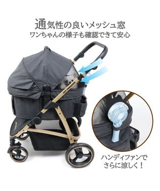 ゆうちゃん専用 ペットパラダイス ペットカート スヌーピー 買い安い