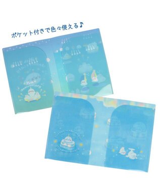しろたん ひんやり氷の国くじ：7月12日(金)より販売開始 ※ネット