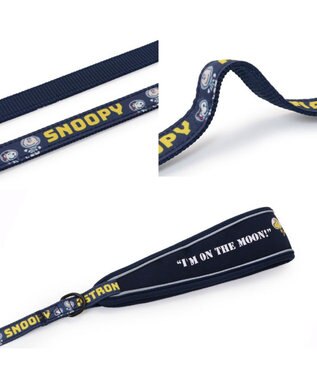 PET PARADISE スヌーピー ハーネス&リード 《アストロノーツ》 ３Ｓ 超小型犬