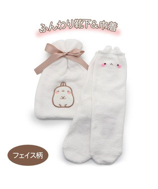 Mother garden マザーガーデン MOLANG モラン ふんわり靴下 & 巾着 セット くつした21～24cm 《ドリーミング柄 /フェイス柄》 フェイス柄