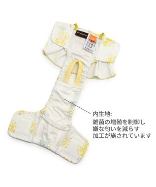 PET PARADISE ペットパラダイス サニタリーパンツ 《ミモザ柄》 中型犬 大型犬 ミモザ柄