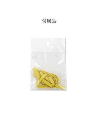 PET PARADISE ペットパラダイス サニタリーパンツ 《ミモザ柄》 中型犬 大型犬 ミモザ柄