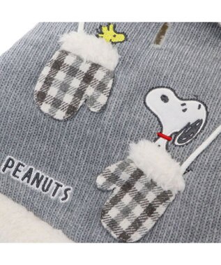 PET PARADISE スヌーピー 手袋 ポンチョ   中型犬 大型犬 グレー