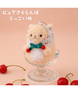 Mother garden らっこいぬ  マスコット キーホルダー 《ピュアさくらんぼ》 ピュアさくらんぼ