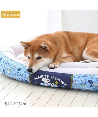 わ*ば様 新品未使用　ペットパラダイス　スヌーピー カドラー　クール　ベッド スヌーピー クールカドラー 四角《バケーション柄》 超小型犬