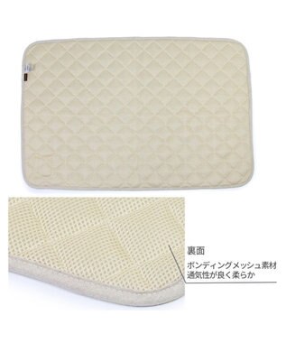 PET PARADISE ペットパラダイス クール マット 《マリン柄》 90×60㎝ マリン柄