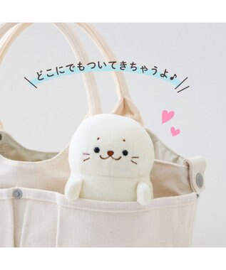 Mother garden しろたん ついてきちゃうしろたん 《 のんびりついたん 》マスコットキーホルダー のんびりついたん