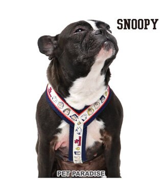 犬 ハーネス スヌーピー アクティブハーネス sm エモーション 小型犬 おさんぽ おでかけ お出掛け おしゃれ オシャレ かわいい Pet Paradise 通販 雑貨とペット用品の通販サイト マザーガーデン ペットパラダイス 犬 ハーネス スヌーピー アクティブハーネス sm エモーション 小型犬 おさんぽ おでかけ お出掛け おしゃれ オシャレ かわいい Pet Paradise 通販 雑貨とペット用品の通販サイト マザーガーデン ペットパラダイス