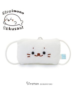 Mother garden しろたん 白いもの マスコットキーホルダー 《マスク》 単品 マスクキーホルダー