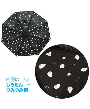 Mother garden しろたん 折りたたみ傘 晴雨兼用 -