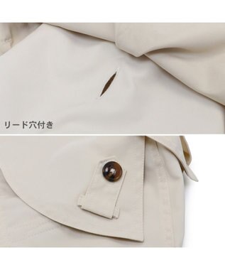 PET PARADISE ペットパラダイス トレンチポンチョ 小型犬 ベージュ