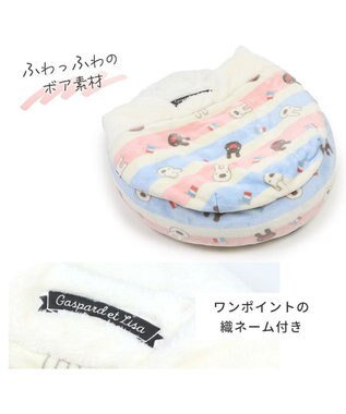 PET PARADISE リサとガスパール 丸型 遠赤外線 寝袋 カドラー《ポップ柄》 (50cm) -
