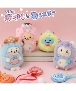 しろたん おかしなモンスター キーホルダー 《らっこいぬ》 単品