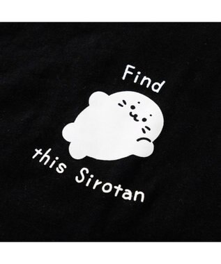 Mother garden しろたん 長袖 Ｔシャツ 《しろたん探せ》ユニセックス ブラック