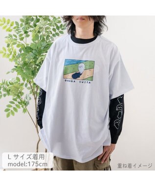 Mother garden しろたん 長袖 Ｔシャツ 《しろたん探せ》ユニセックス ブラック