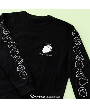 Mother garden しろたん 長袖 Ｔシャツ 《しろたん探せ》ユニセックス