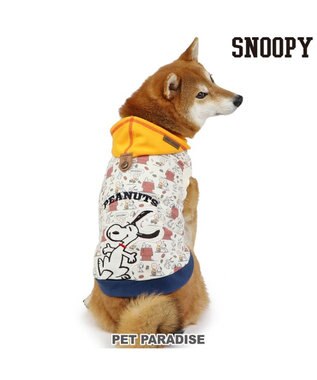  スヌーピー パーカー 《ご機嫌柄》 中型犬